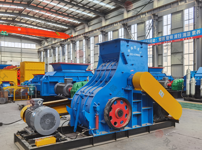 雙級粉碎機 雙級粉碎機