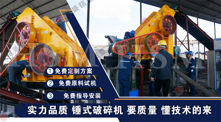 雙級(jí)粉碎機(jī) 雙級(jí)粉碎機(jī)