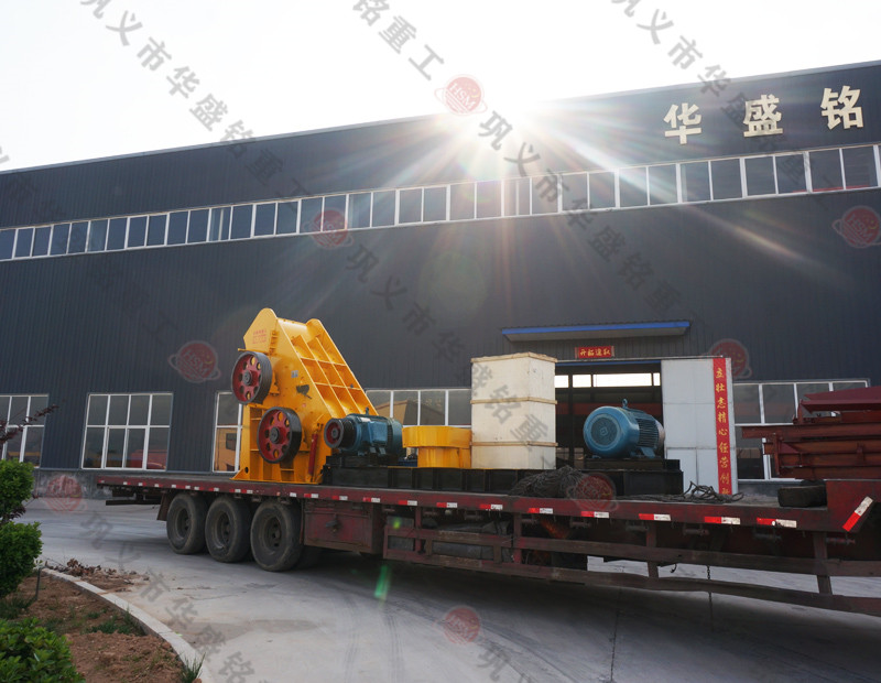 經雙級無篩底破碎機粉碎后的煤渣，用途是什么呢？