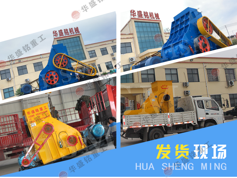 雙級無篩底粉碎機(jī)設(shè)備適合哪些場景？性價比如何？