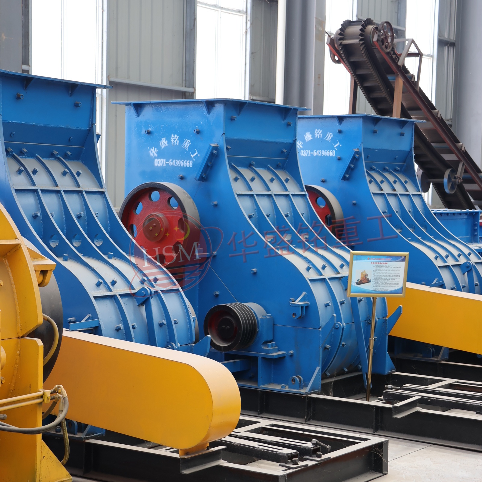 1416型雙級錘式破碎機時產量如何？適合處理耐火磚嗎？