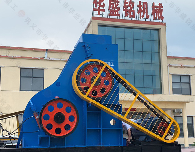 煤場(chǎng)磚廠專用粉碎機(jī)：雙級(jí)無篩底粉碎機(jī)干濕不堵 煤石渣全能破